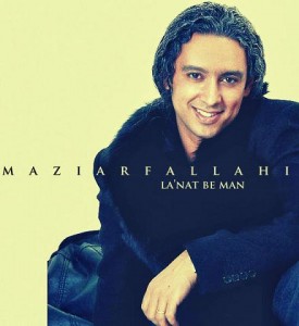 Maziar-Fallahi.jpg